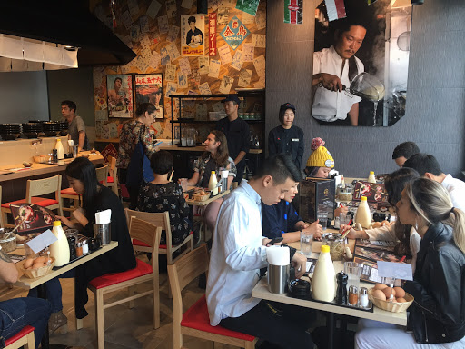 Photo of Ramen Keisuke Tonkotsu King