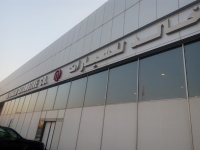 Photos of Al Khalid Group
