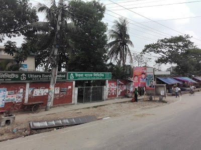 Photos of Uttara Bank Limited | EPZ Branch