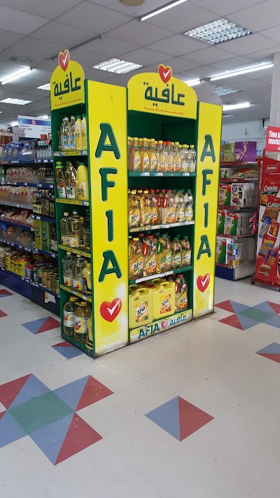 Photos of Midway Supermarket