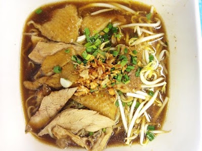 Muhammad Grilled Duck (Halal) 1