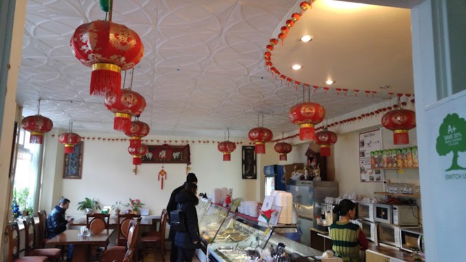 Hao Li Chinese Bistro, Author: Elvīra Kulberga