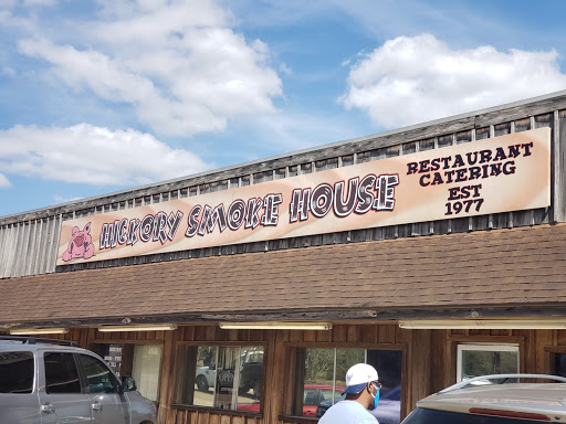 Hickory Smoke House - DeRidder