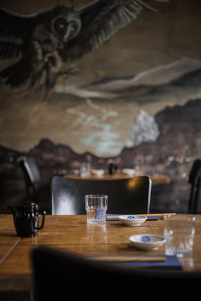 Norð Austur - Sushi & Bar — photo