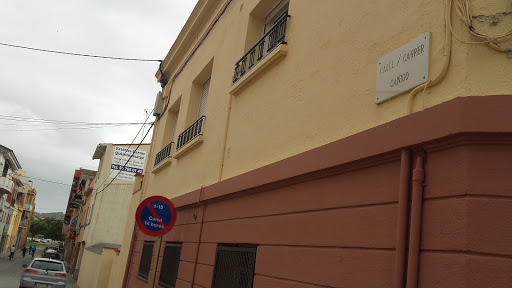 Bar Boira - Thumbnail
