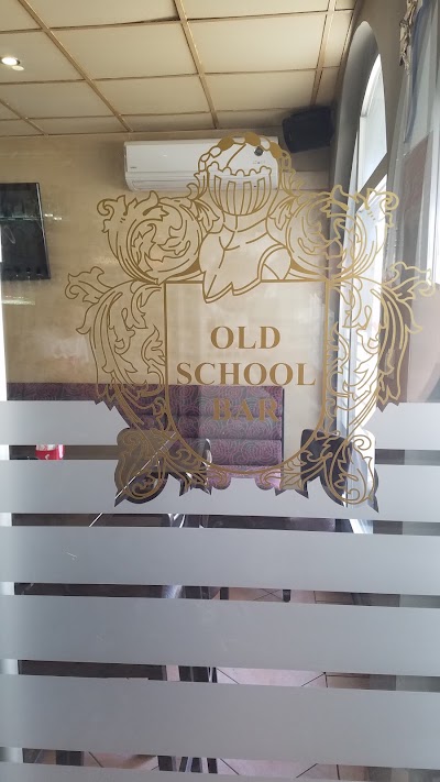 Photos of Old School Bar (Kaffe)