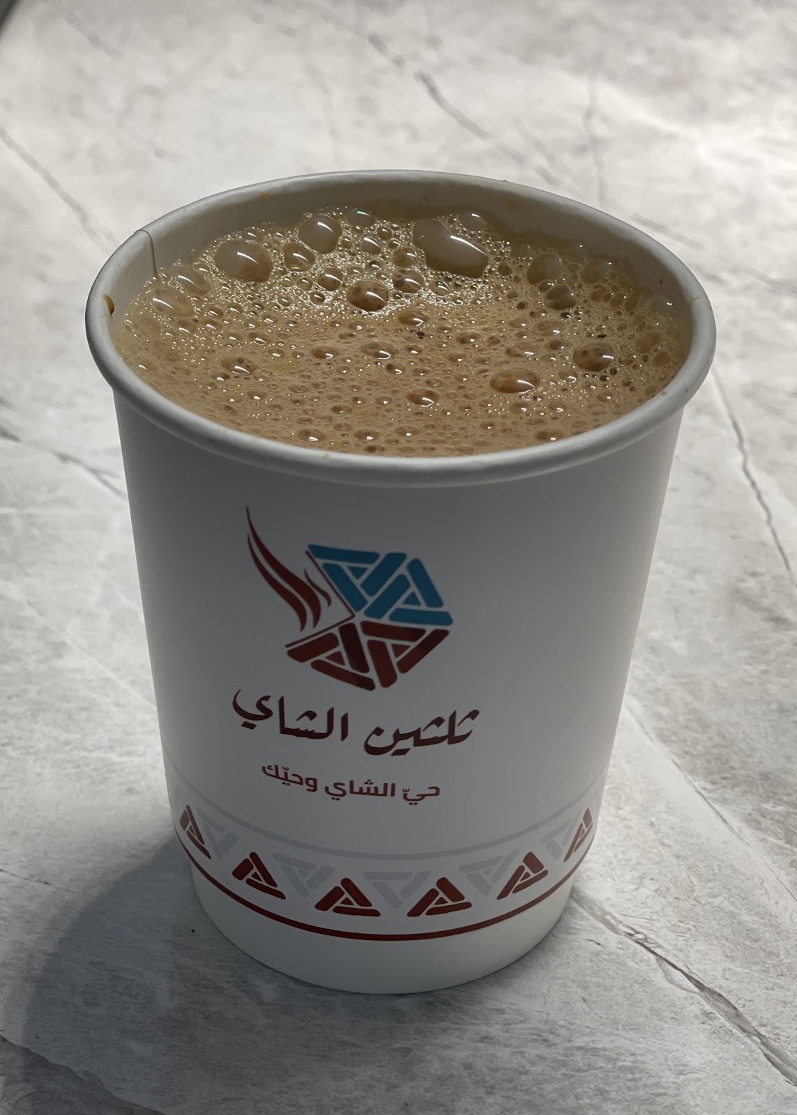 ثلثين الشاي - صورة 3