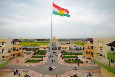 Photos of Cihan University