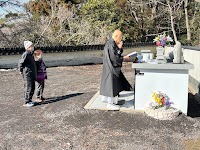 ペット葬儀 永遠（とわ）