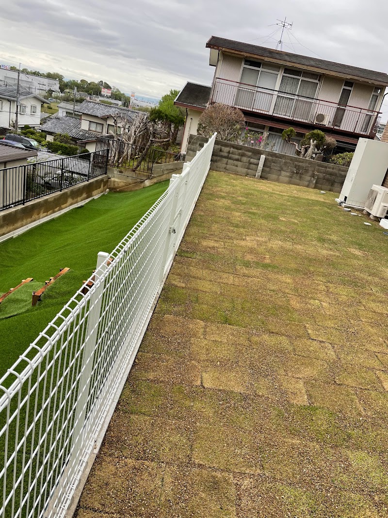 光園–HIKARIEN–