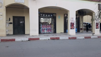Photos of Superette Le Prince