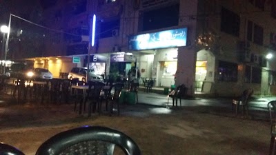 Photos of TK Tea House