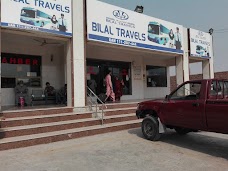 Bilal Daewoo multan