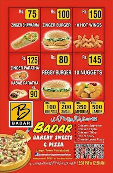 Badar Bakery faisalabad 1-B Liaquat town