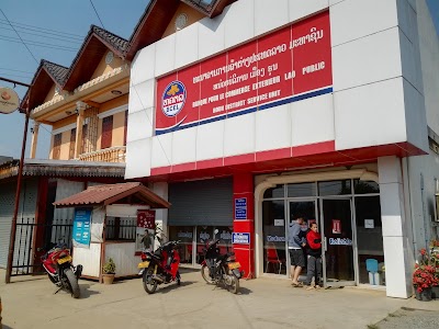Photos of Bcel houn district