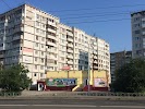 Фотография , Молодёжный проспект, Кемерово, Россия