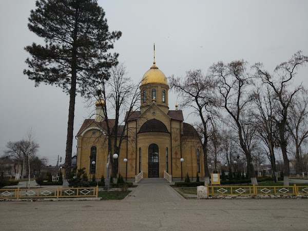 Восход лабинск купить