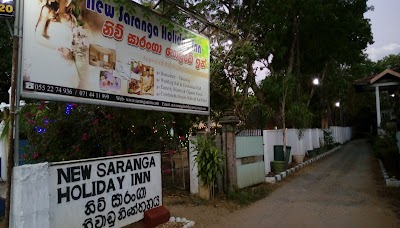 Photos of New Saranga Holiday Inn