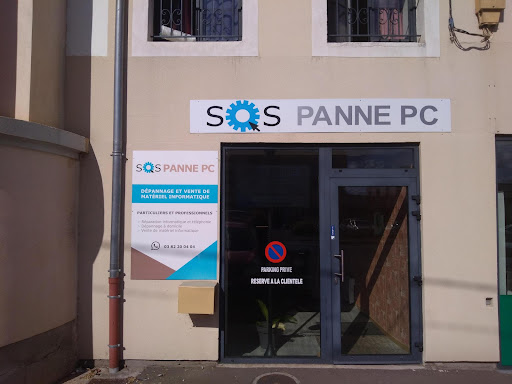 Sos Panne Pc SARL Gallery - France