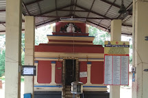 Kandiyoor Sree Mahadeva Temple, Mavelikara, India