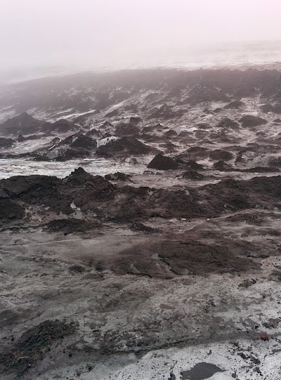 Photos of Fimmv&ouml;rduh&aacute;ls volcano