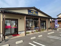 カットハウス アクティ 安来店