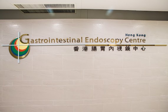 Hong Kong Gastrointestinal Endoscopy Centre (香港腸胃內視鏡中心), Author: HK G.E.C