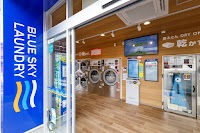 ブルースカイランドリー ヨシヅヤJR蟹江駅前店