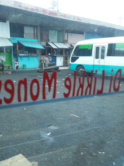 Photos of Rural Bus Terminus