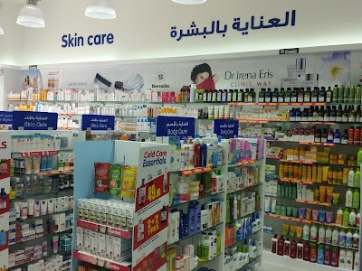 Photos of LIFE Pharmacy - JVC LIFE