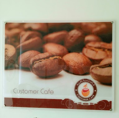 Customer Cafe, Author: s albadrany