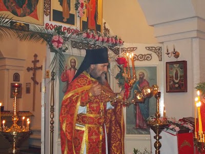 Photos of Christian Orthodox Church