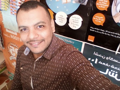 Photos of سنترال الحرمين للإتصالات