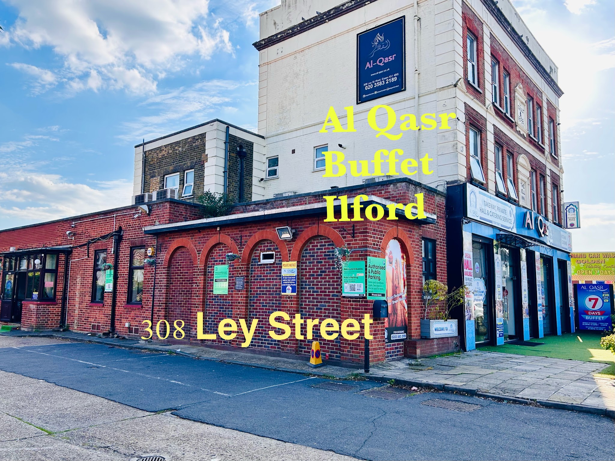 Al Qasr - Catering - photo 1