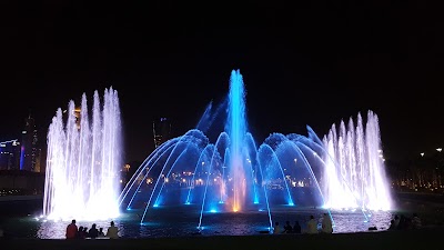 Photos of Al Shaheed Park