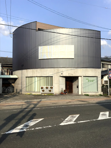 ヘアーステージ エリート