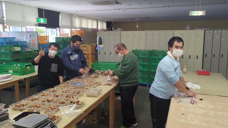 高寅株式会社 大谷集荷場