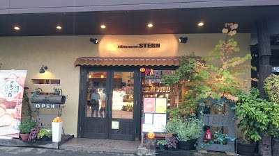 Photos of シュテルン洋菓子店