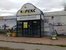 Фотография Карекс, центр продаж техники Karcher (Керхер), Димитровградское шоссе, Ульяновск, Россия