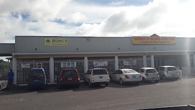 Photos of Wongs Building Supplies