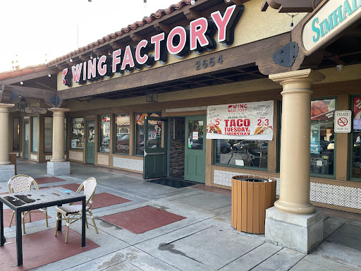 Wing Factory - Thumbnail