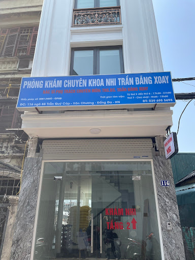 Phòng