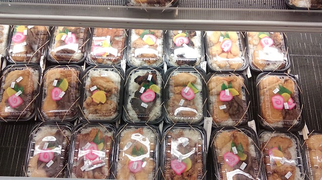 Ishihara Market