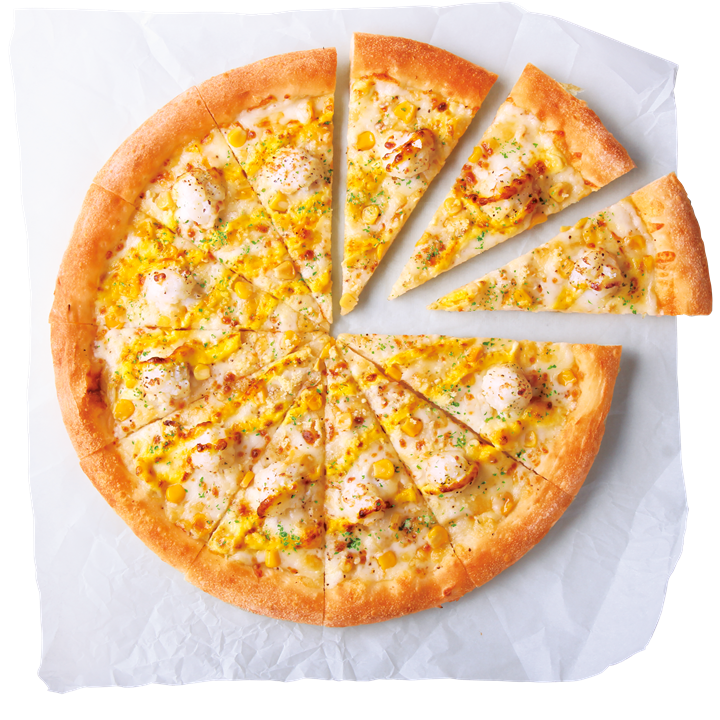 ピザハット トナリエクレオつくば店