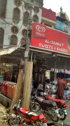 Al-Jannat Sweets & Bakers jhelum