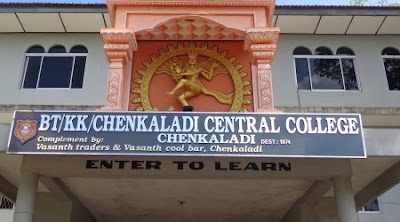 Photos of Chenkalady Central College