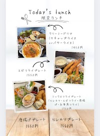 ハカノウエカフェ Ange