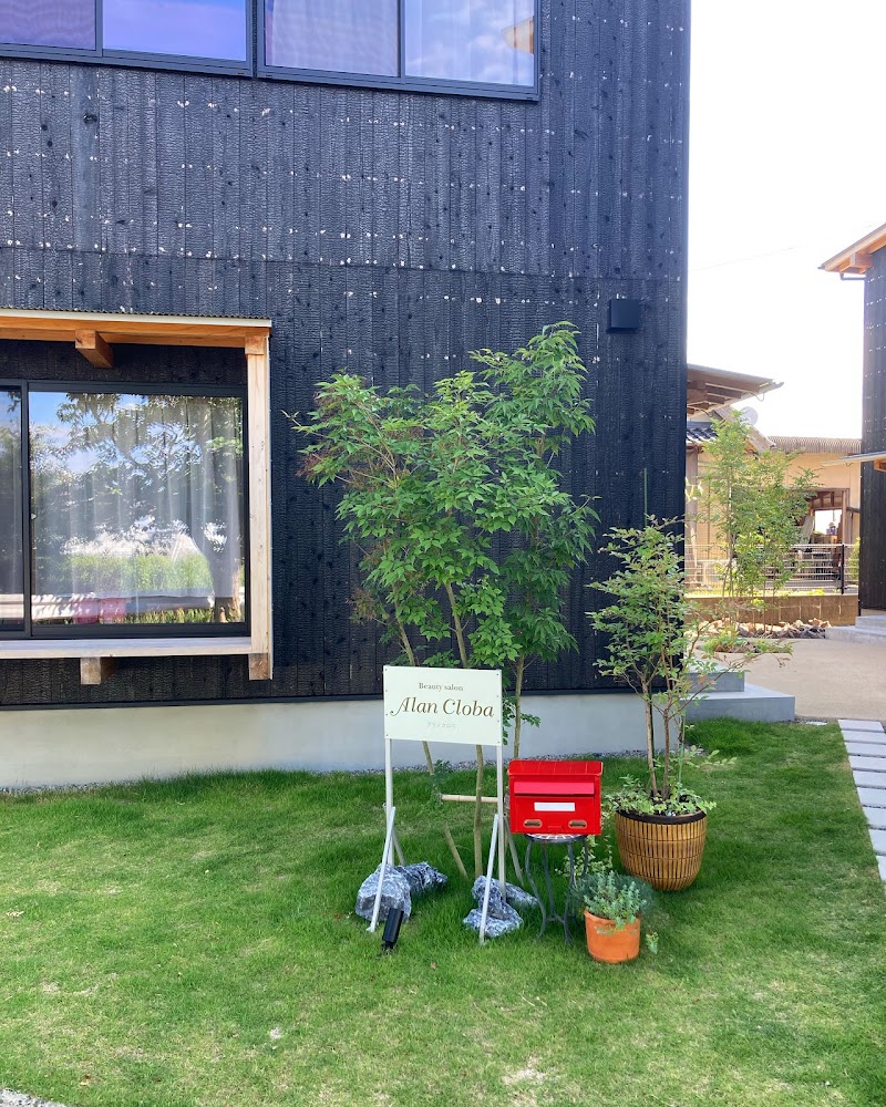 アランクロバ＆メンズサロンアラン