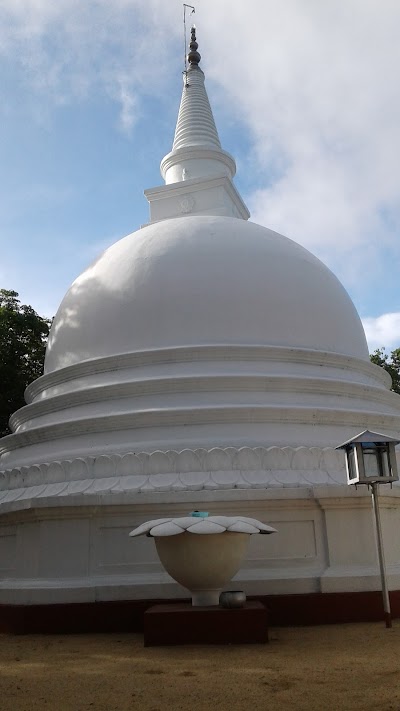 Photos of Wavkanda Aranya Senasanaya, වැව්කන්ද ආරන්&zwj;ය සේනාසනය.