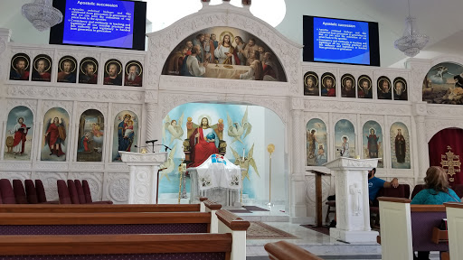 St. Mina and St. Abanoub Coptic Orthodox Church - Thumbnail